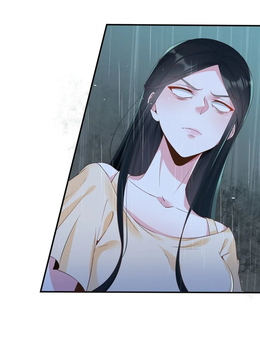 031劝阻 第5页