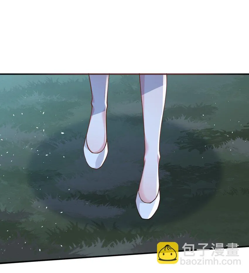 031劝阻 第39页