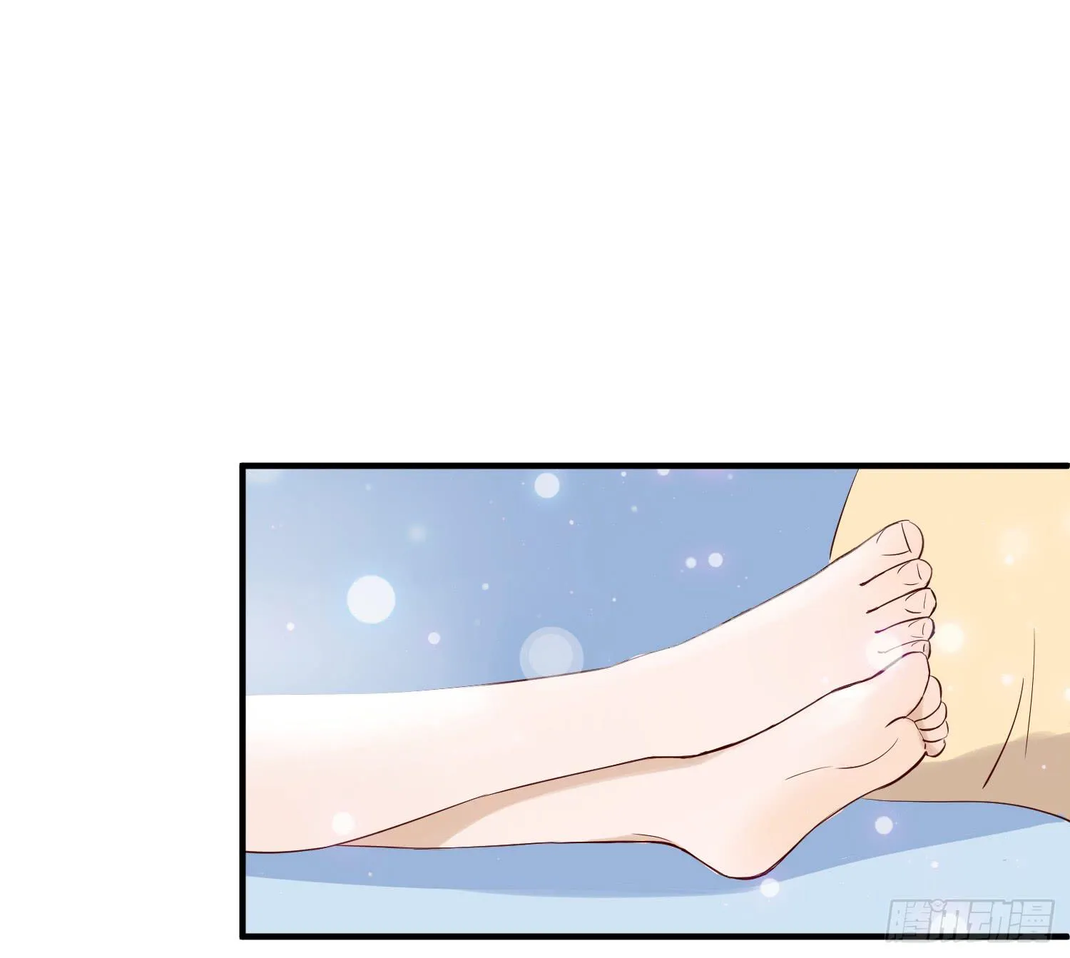 想见我们的女儿 第15页