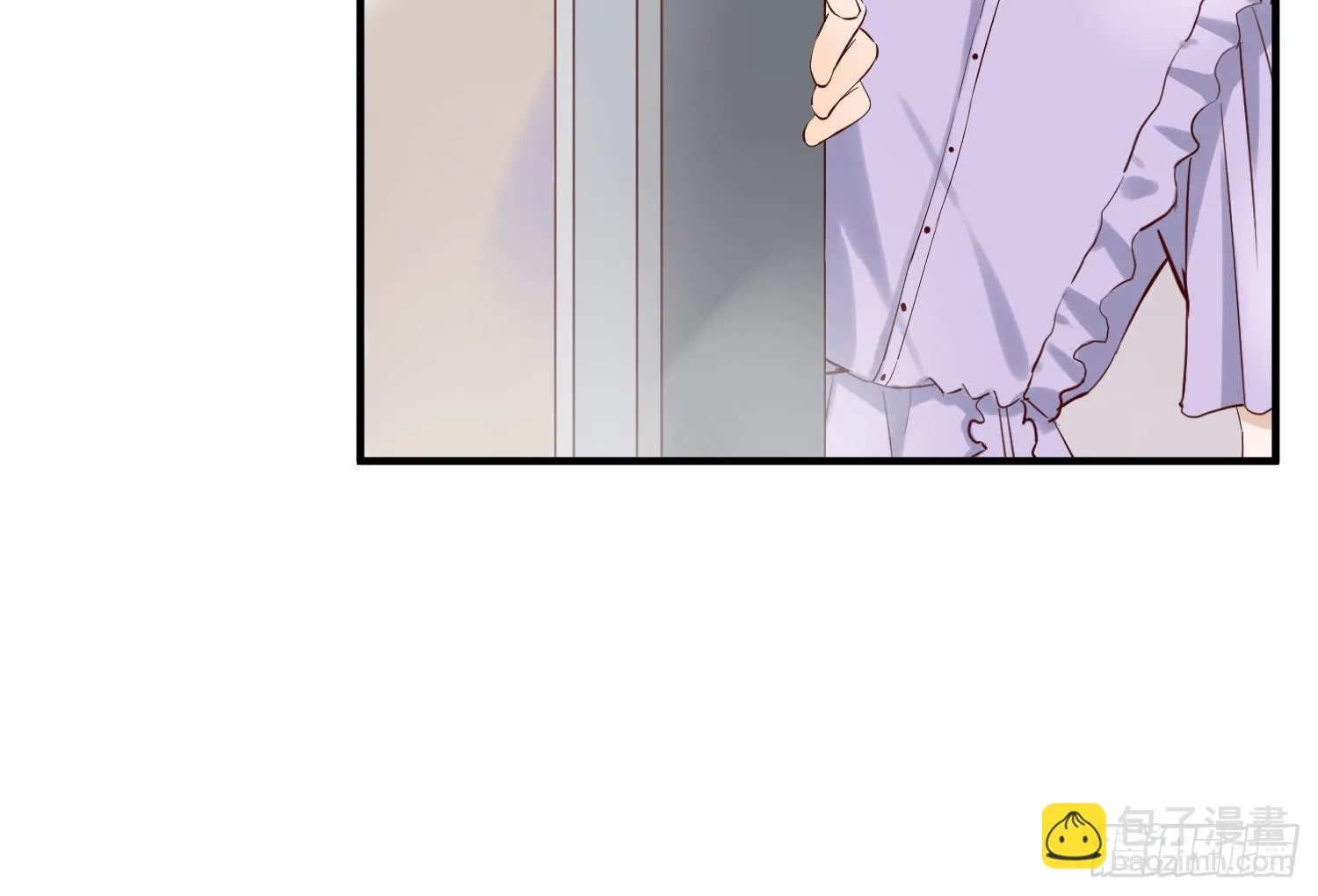 想见我们的女儿 第21页
