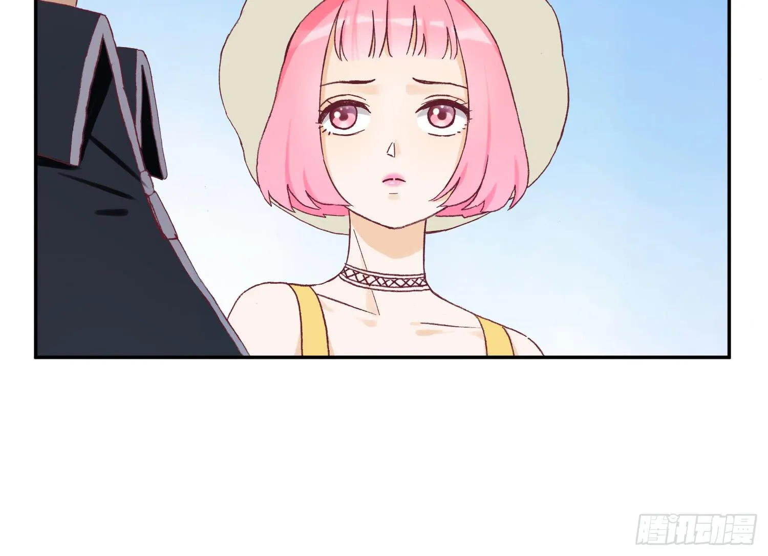 她是你的女朋友吗？ 第23页