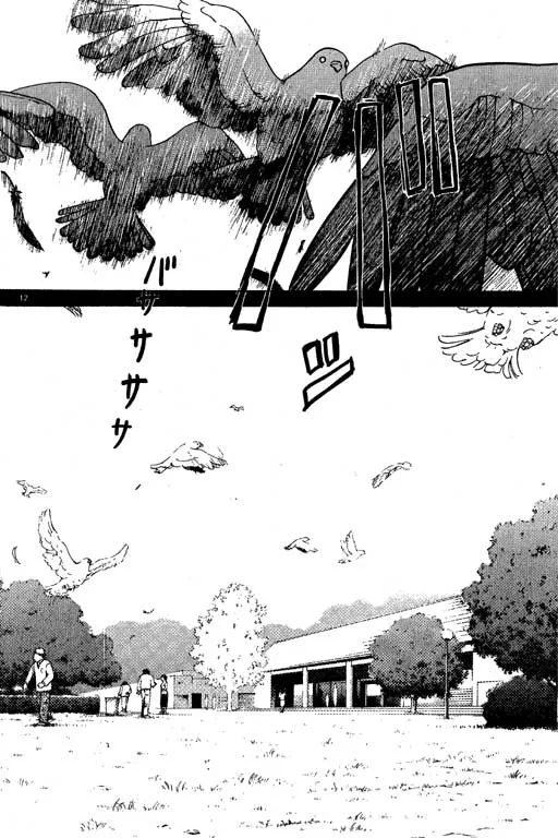 第7卷 第155页