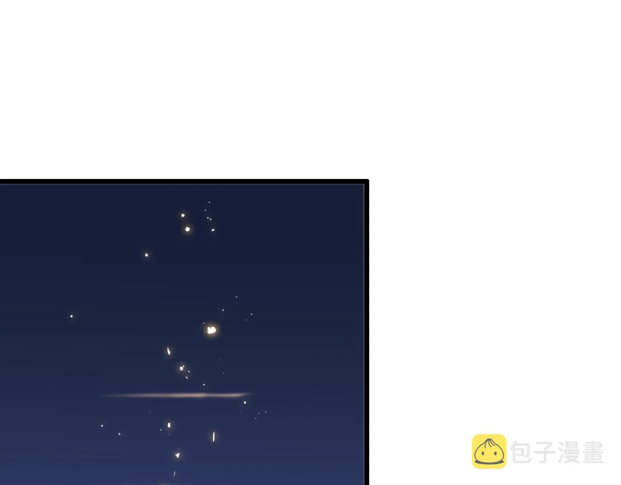 第48话 京都漫步 第5页