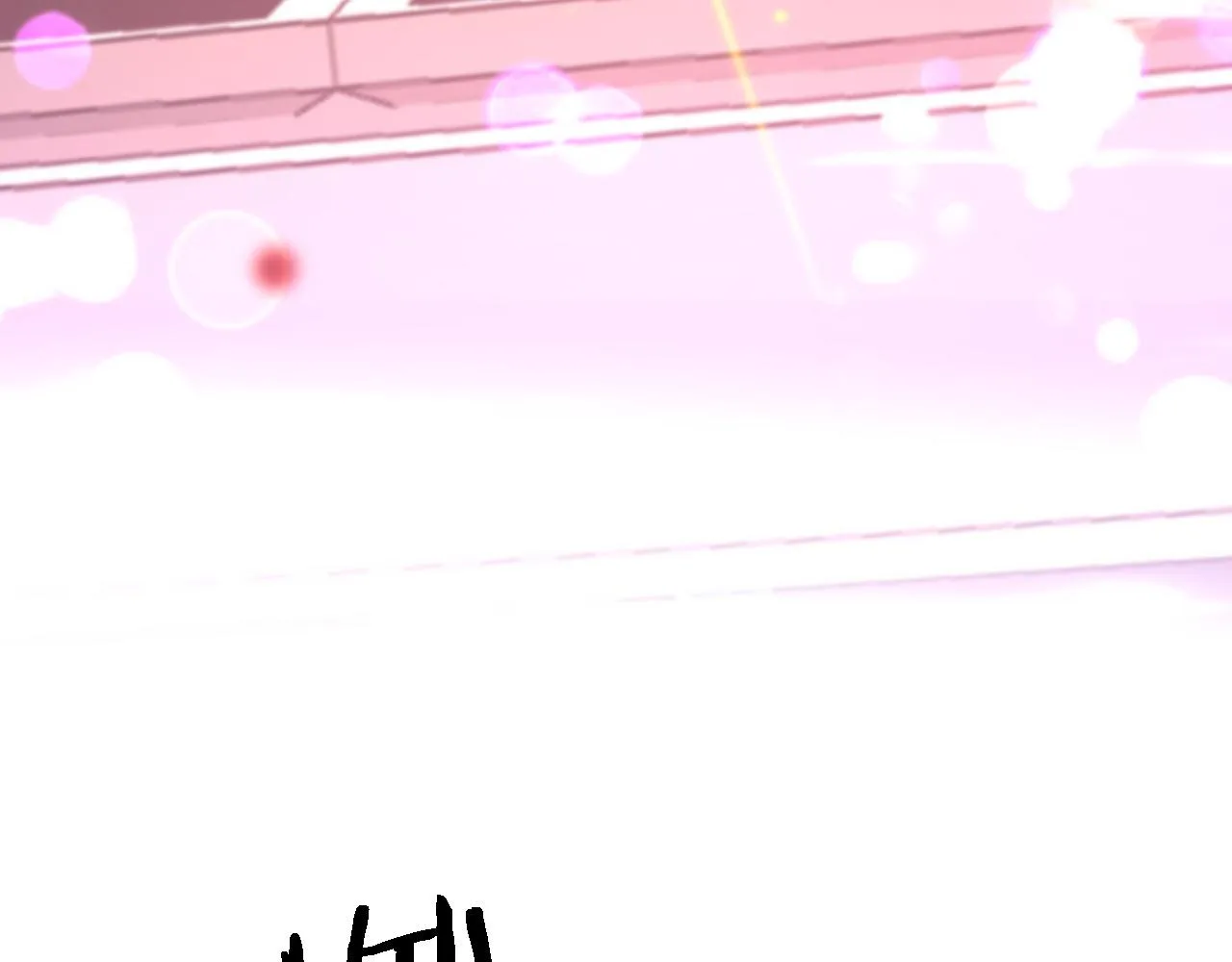 第48话 京都漫步 第82页