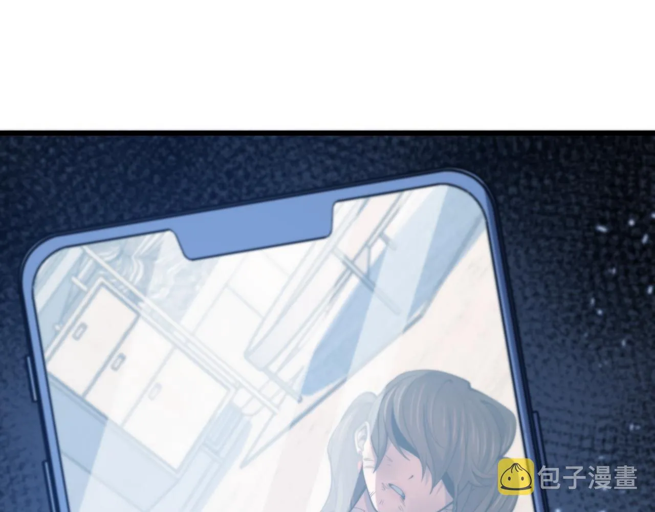第48话 京都漫步 第156页