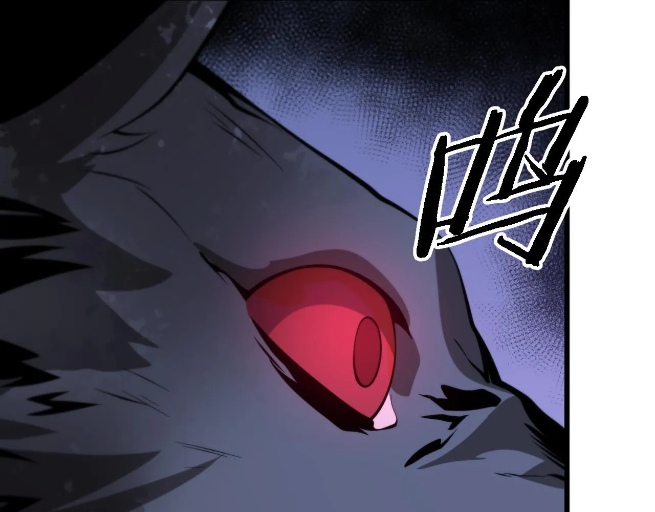 第51话 忠犬 第114页