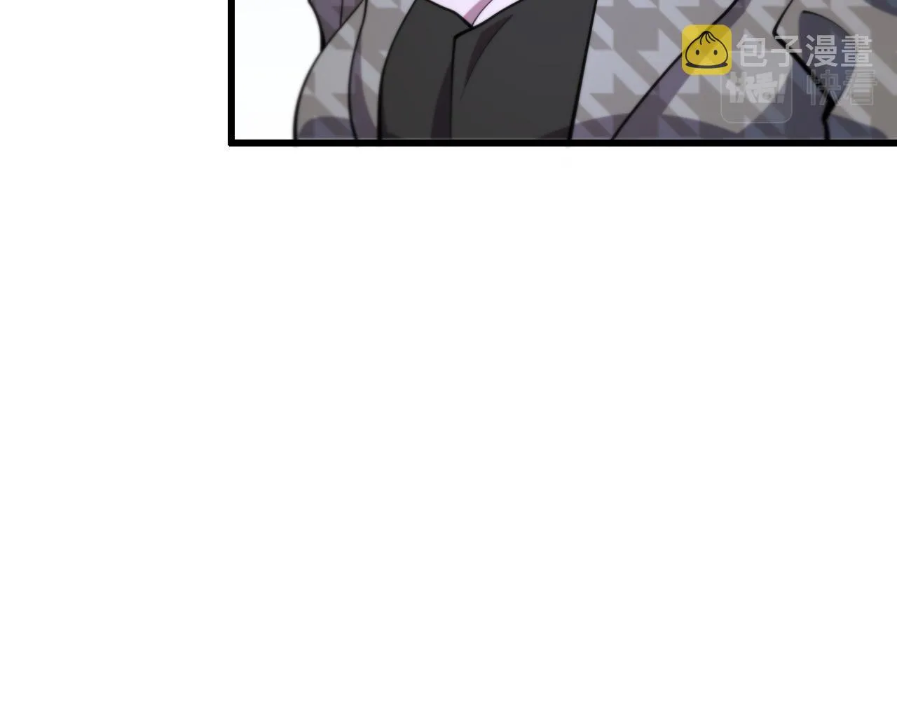 第54话 以命拖延 第24页