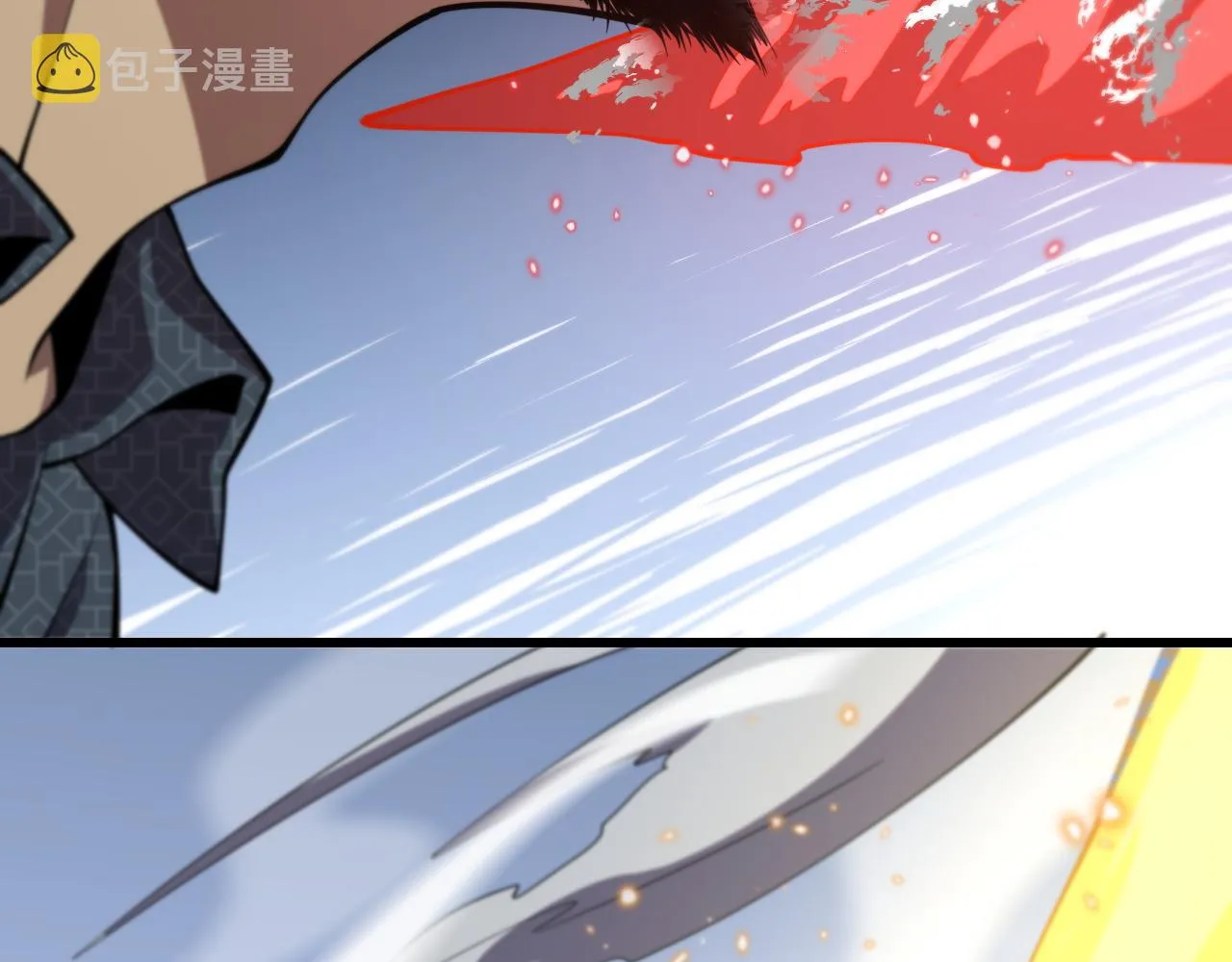 第54话 以命拖延 第113页