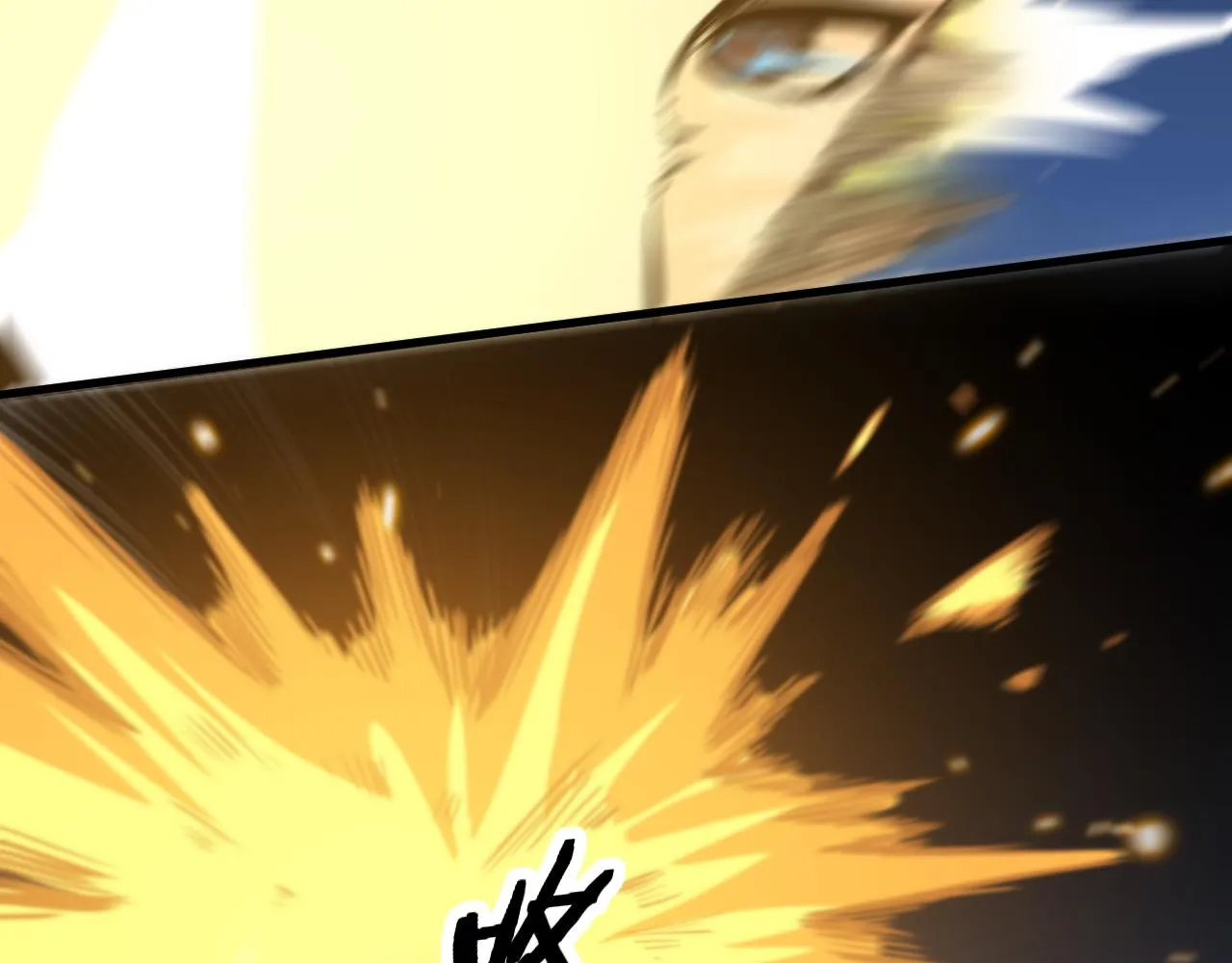 第57话 地煌道宫 第47页