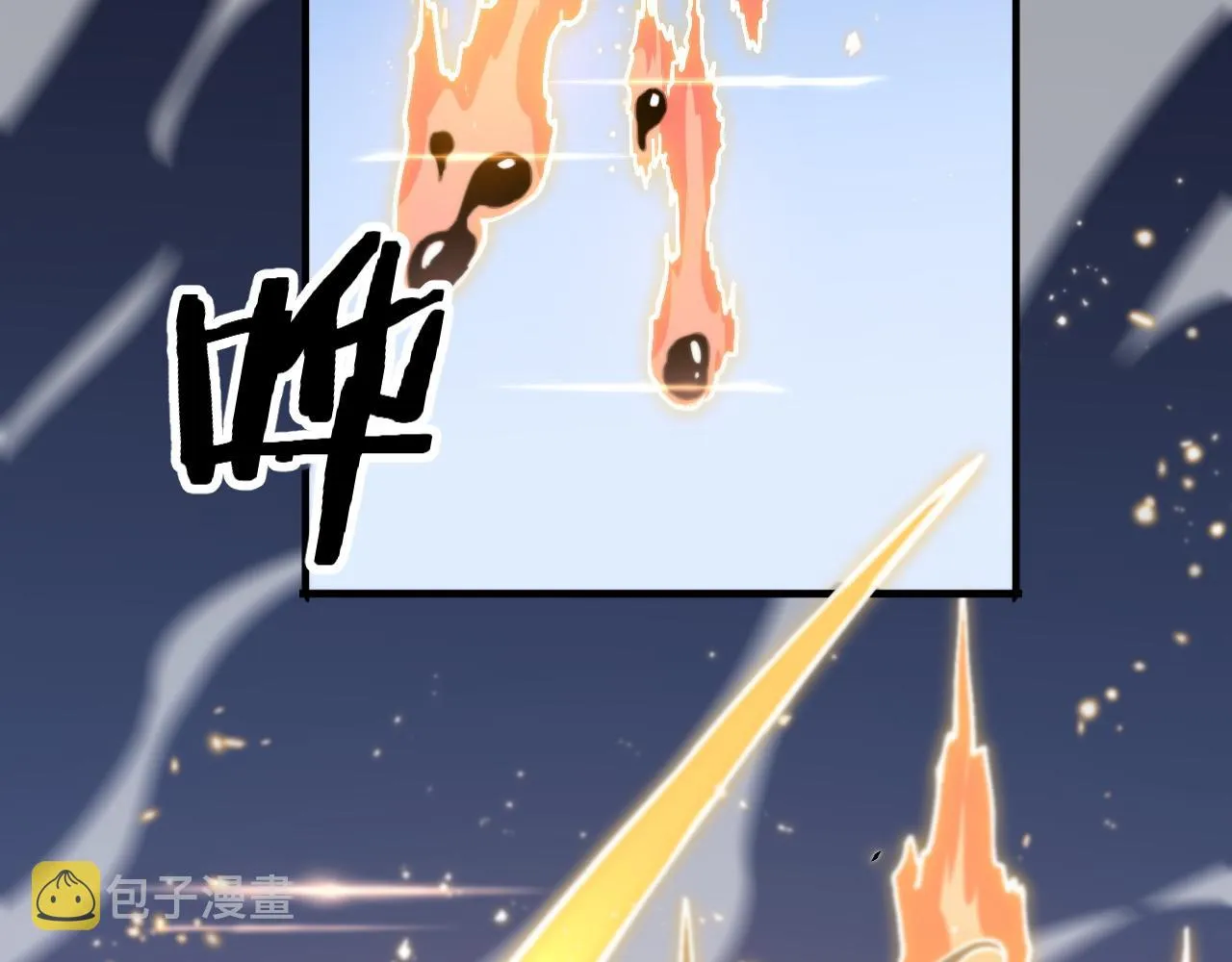 第58话 代天刑罚 第107页