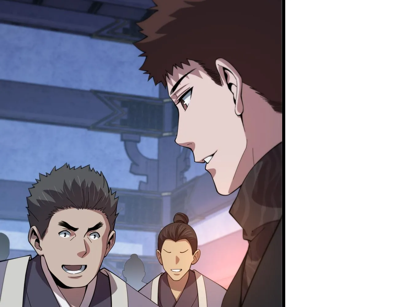 第61话辈分 第9页