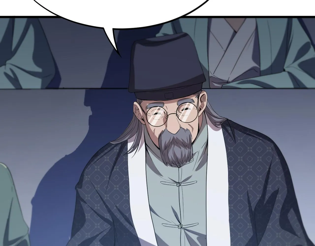第64话 武当的掌门 第43页