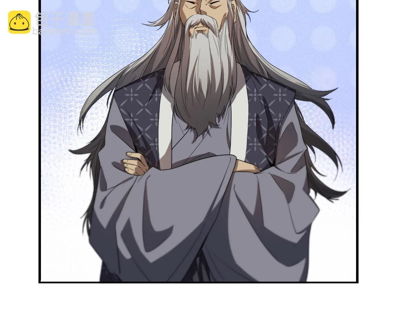 第64话 武当的掌门 第51页