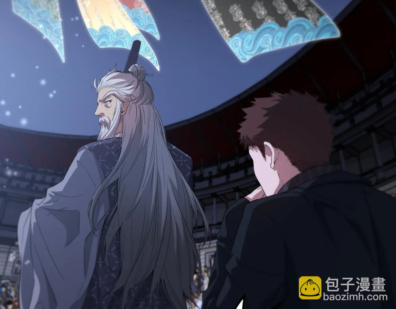 第64话 武当的掌门 第55页