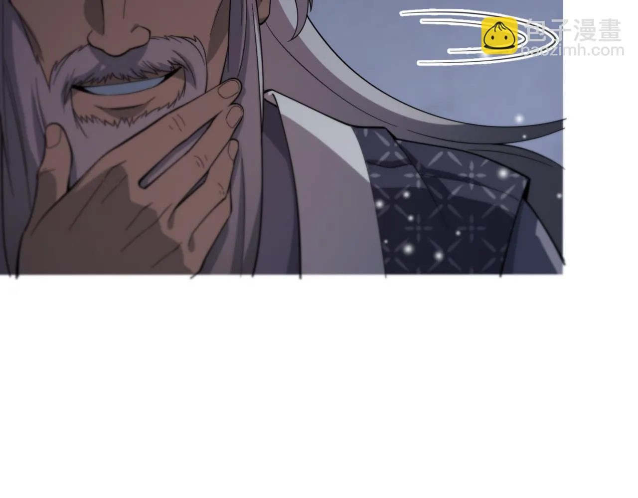 第64话 武当的掌门 第75页