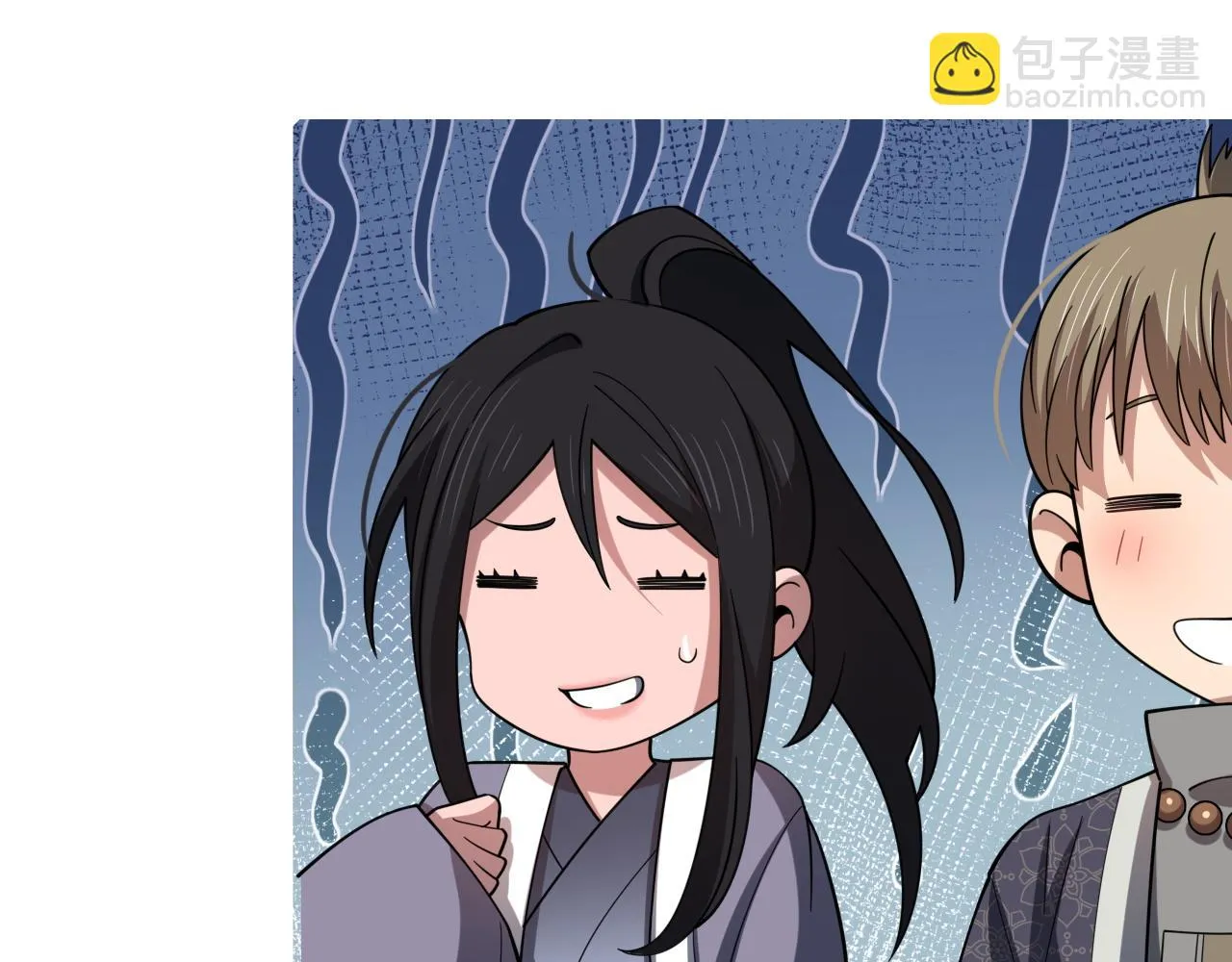 第64话 武当的掌门 第79页
