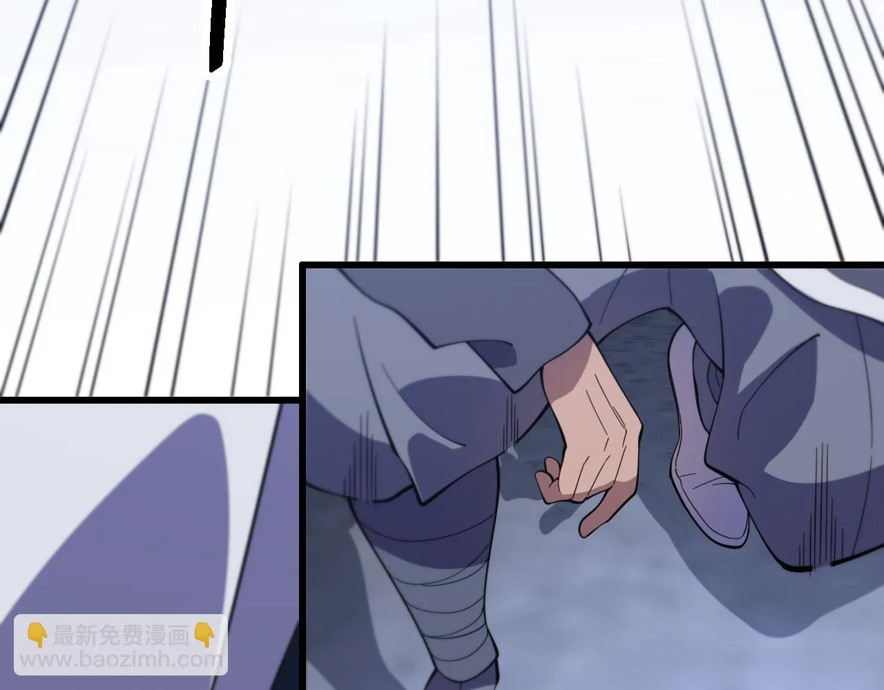 第64话 武当的掌门 第119页