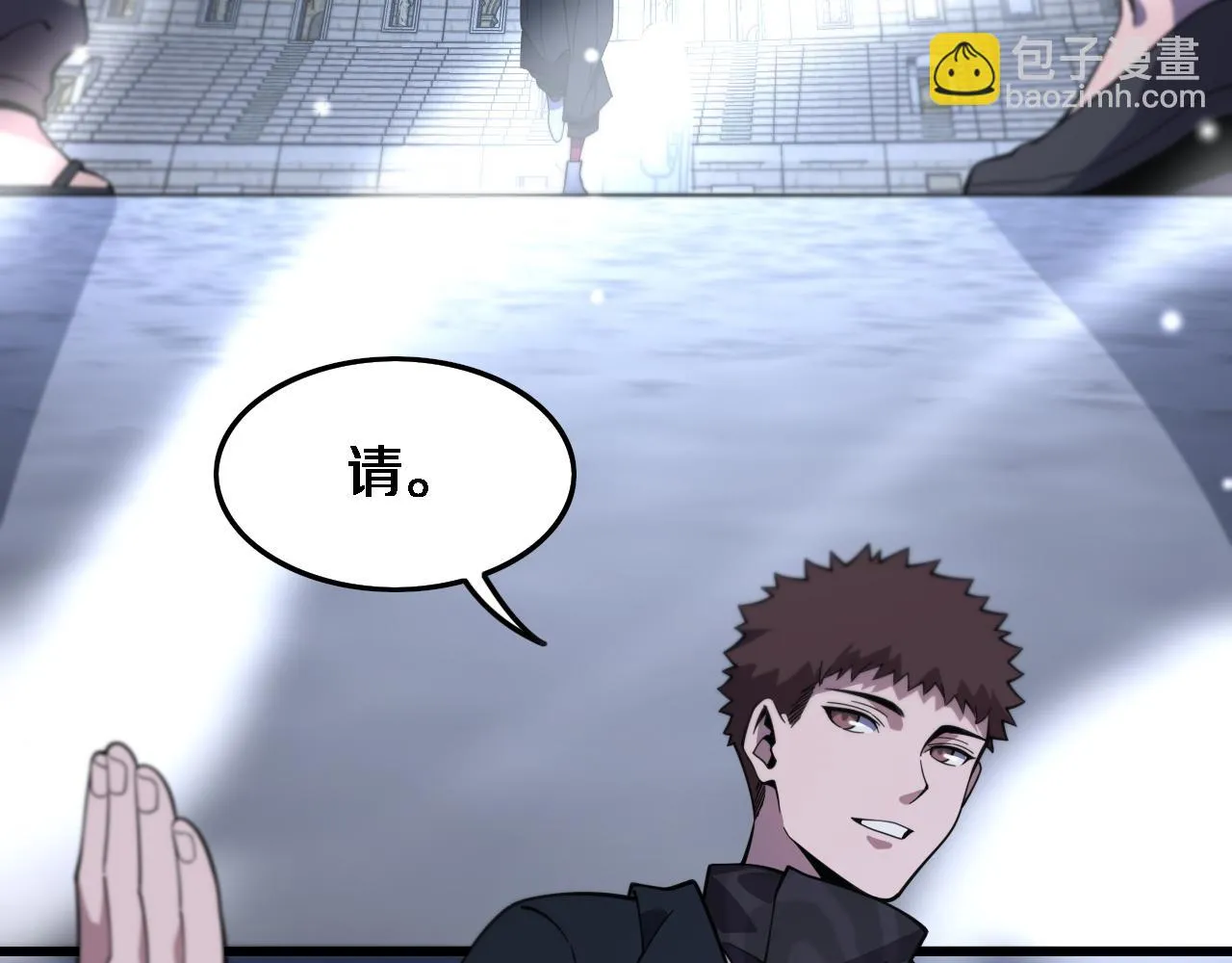 第64话 武当的掌门 第125页