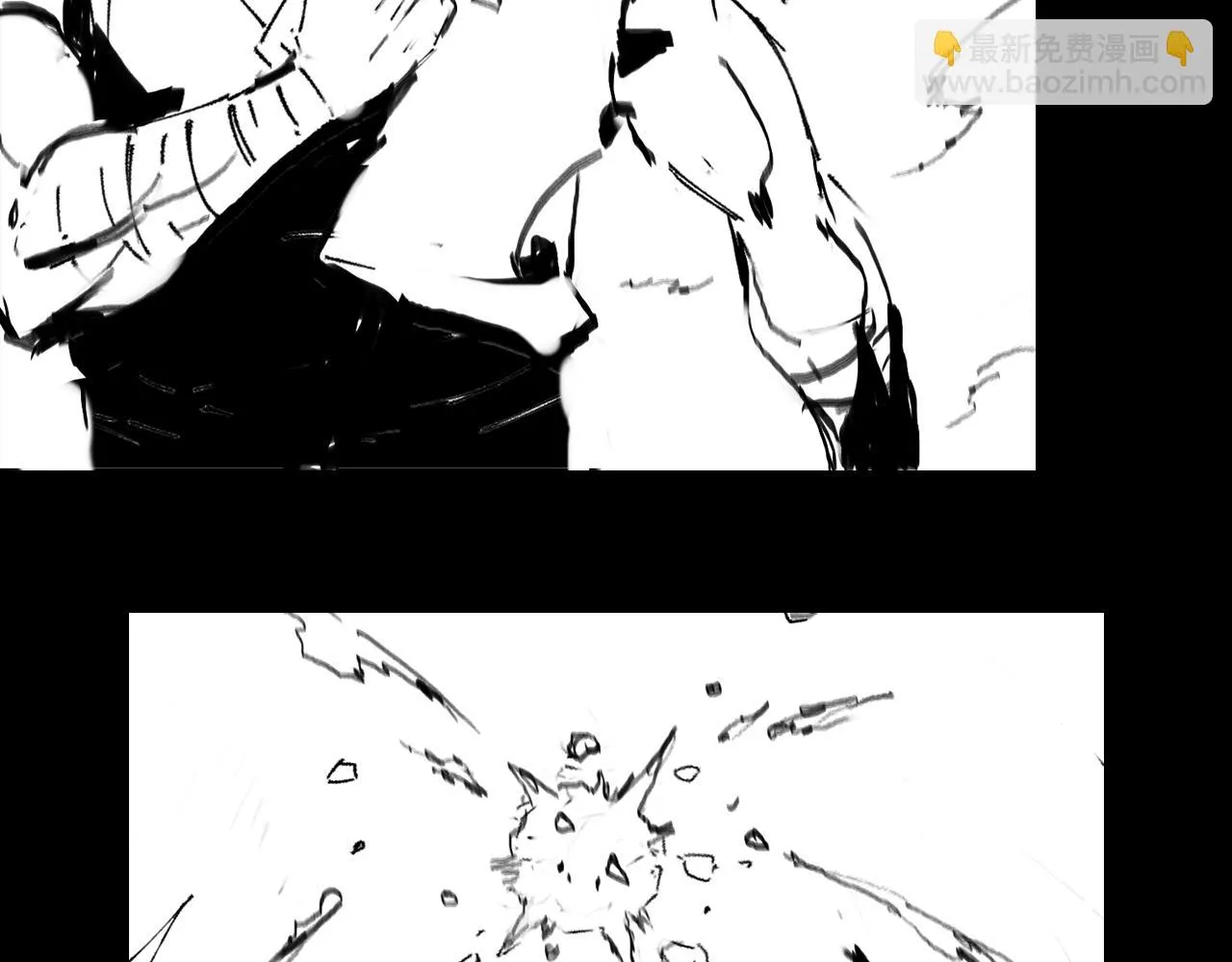 第64话 武当的掌门 第135页