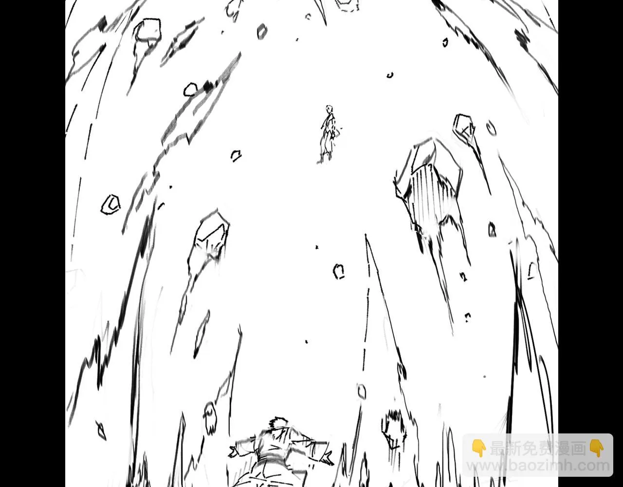 第64话 武当的掌门 第136页
