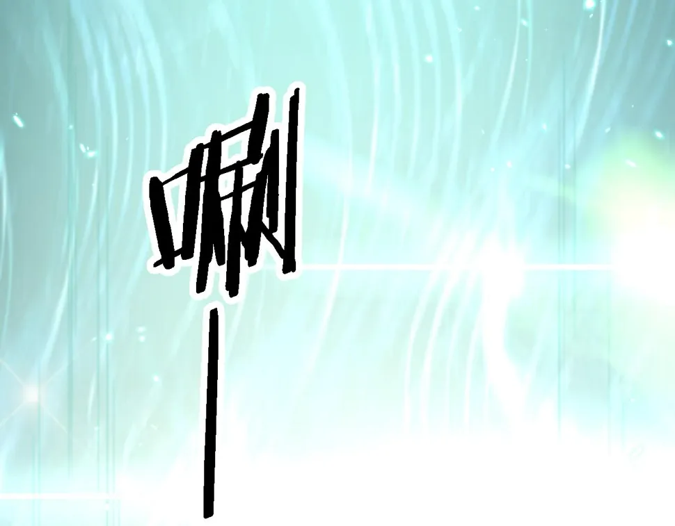 第75话 五宗的认可 第58页