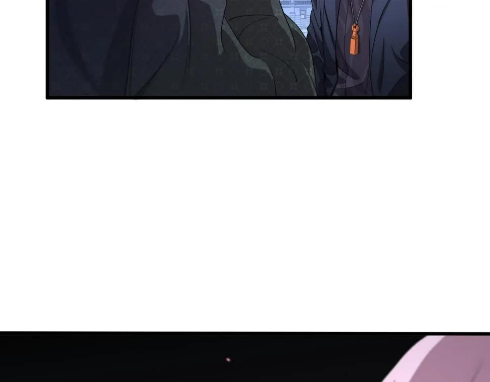 第75话 五宗的认可 第86页