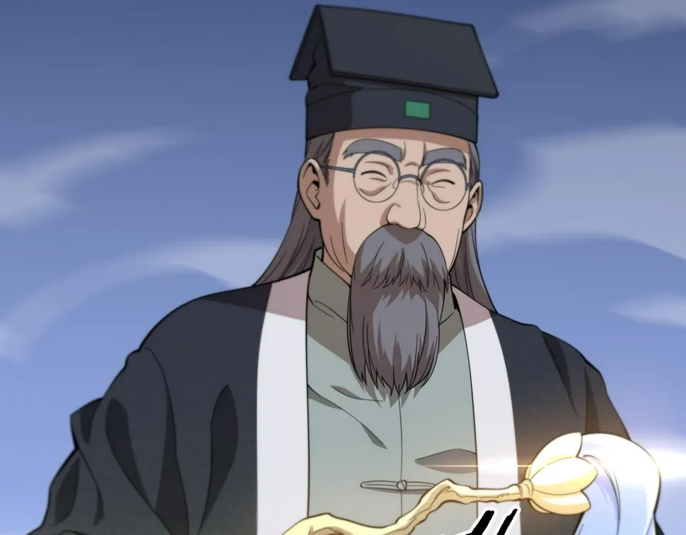 第75话 五宗的认可 第117页