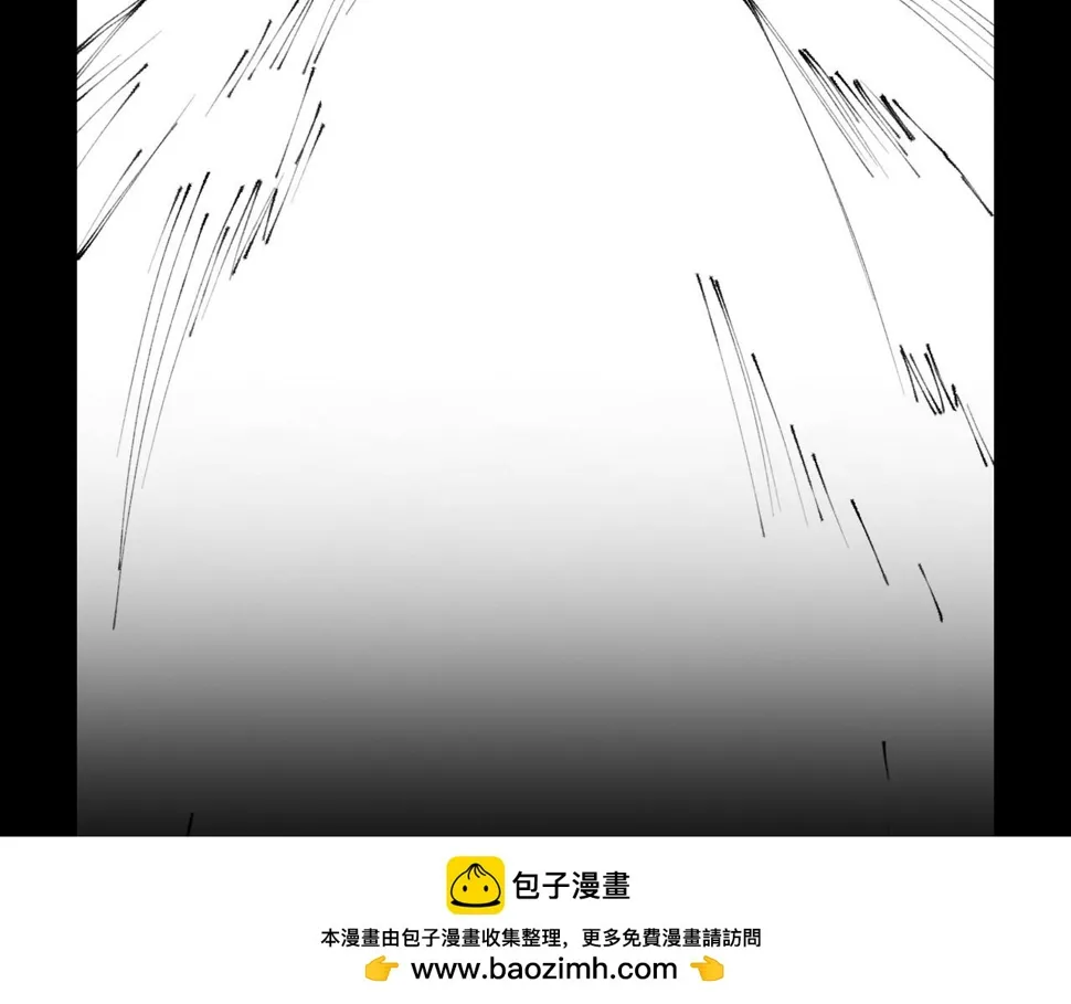 第75话 五宗的认可 第150页