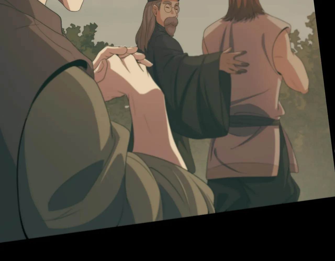 第79话 茅山的叛徒 第31页