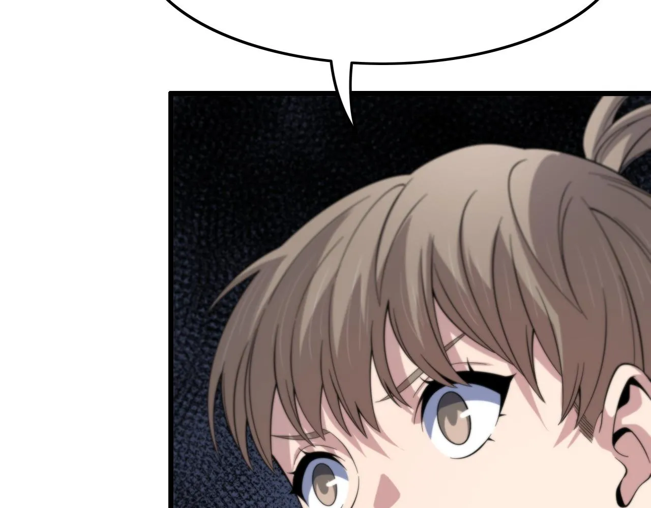 第79话 茅山的叛徒 第54页