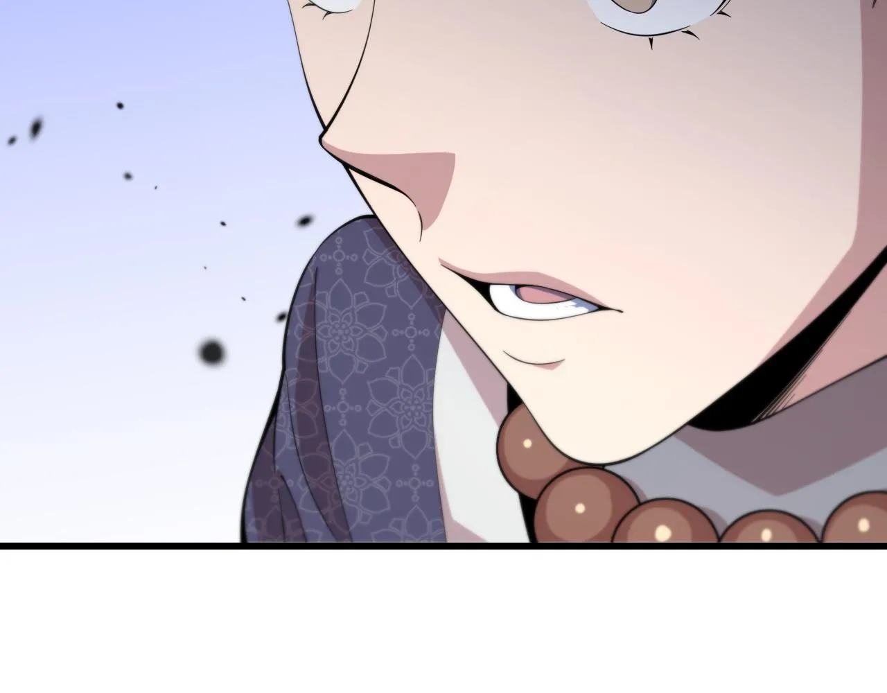 第79话 茅山的叛徒 第63页