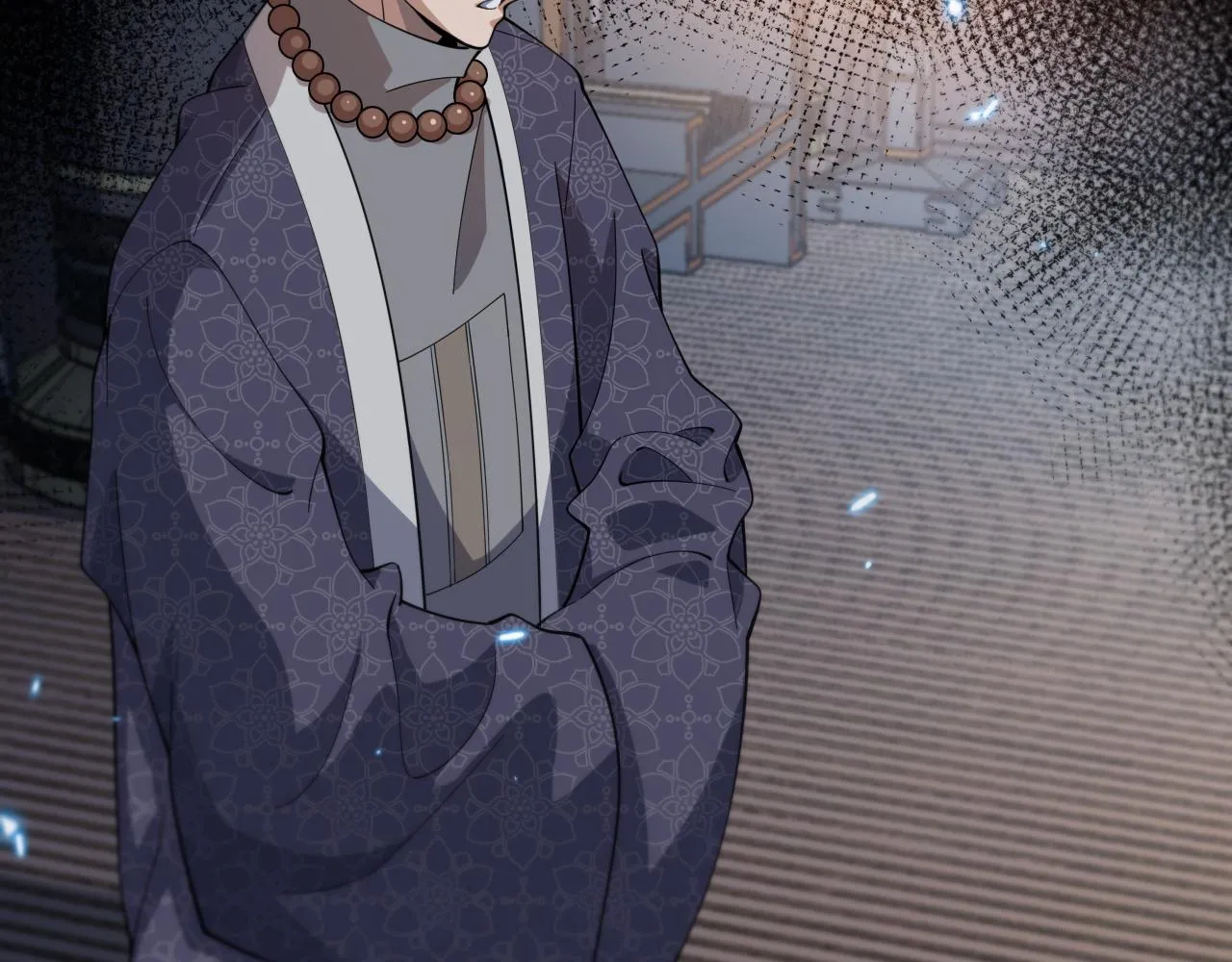 第79话 茅山的叛徒 第82页
