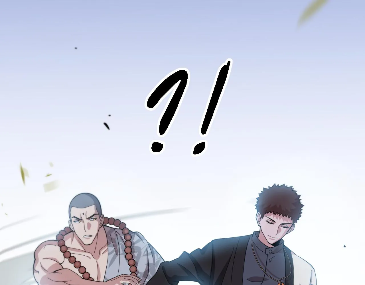 第79话 茅山的叛徒 第134页
