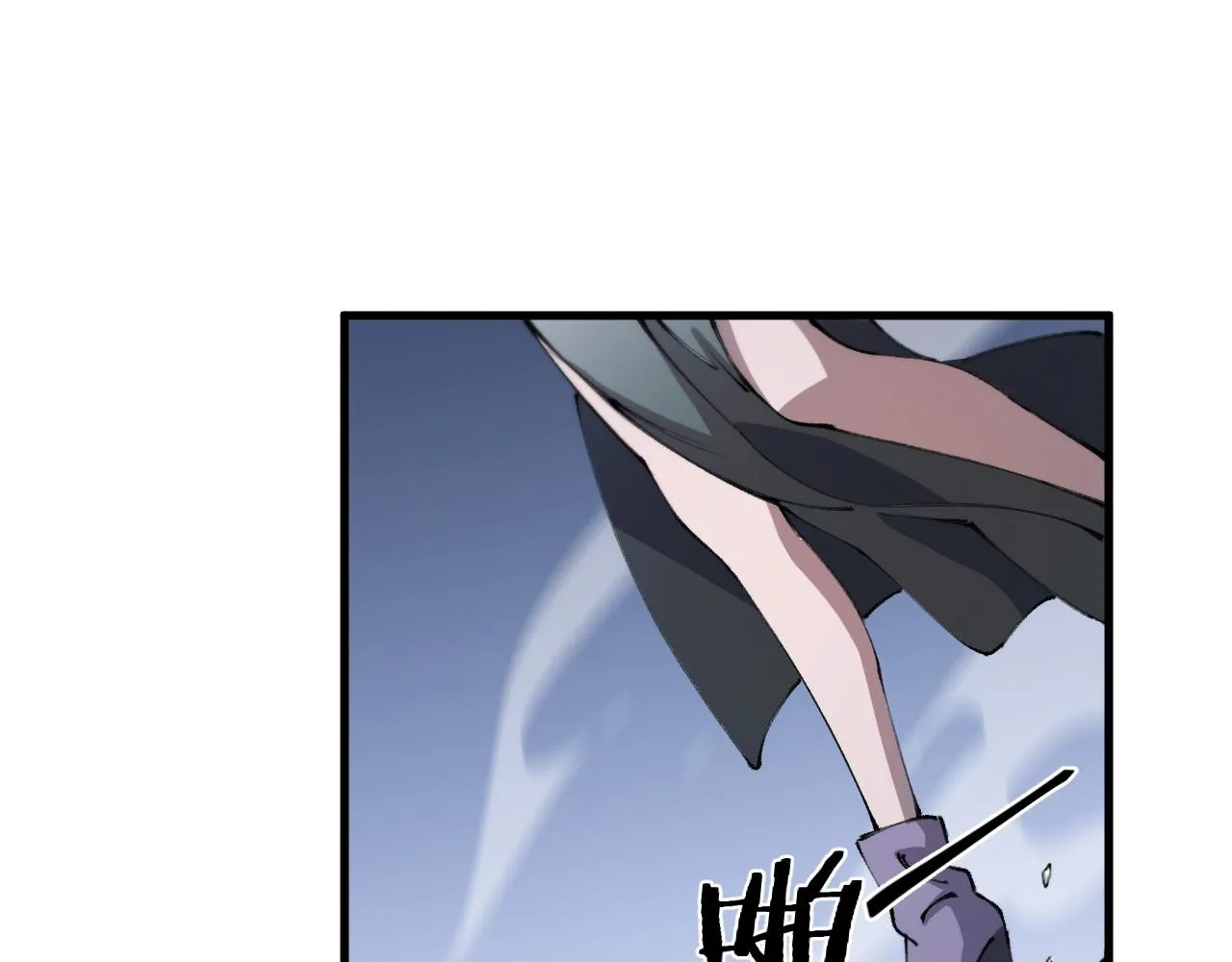 第92话 紧跟线索 第120页