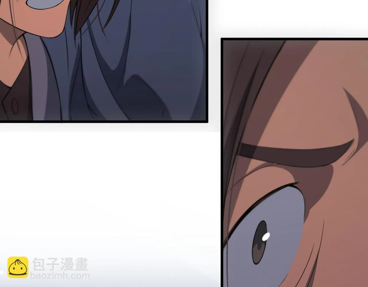 第88话 蜀山王朝曦 第10页