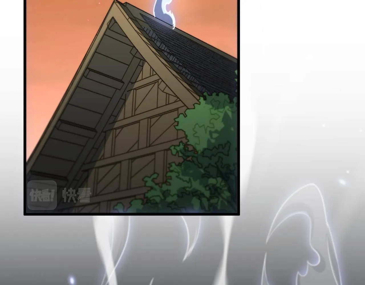 第87话 暹罗夜市 第6页