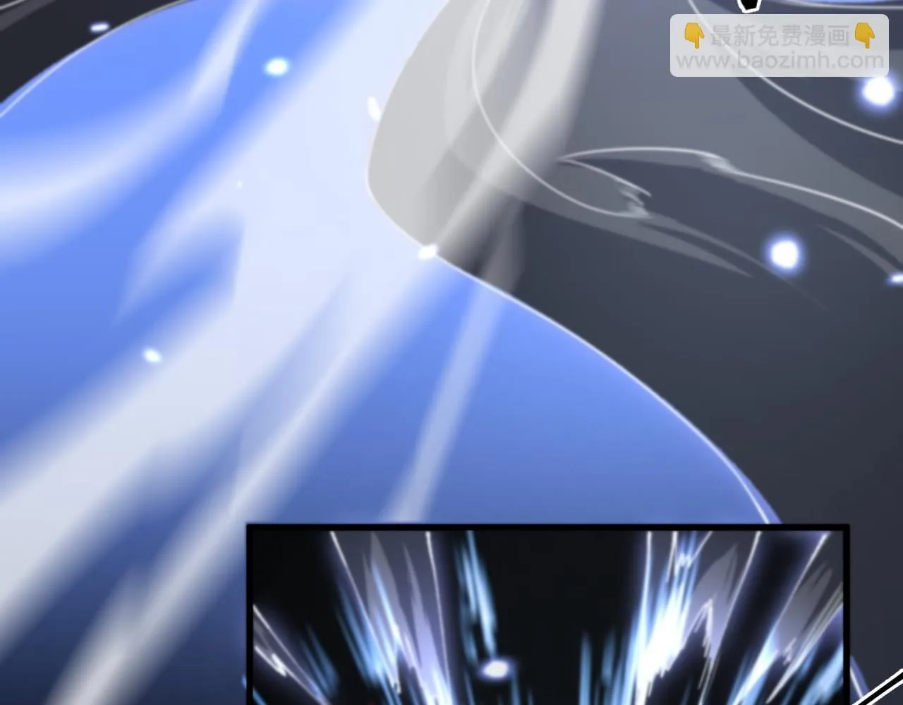 第87话 暹罗夜市 第10页