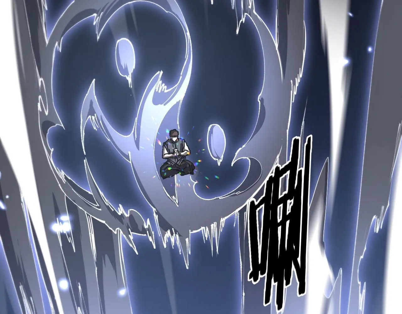第87话 暹罗夜市 第13页