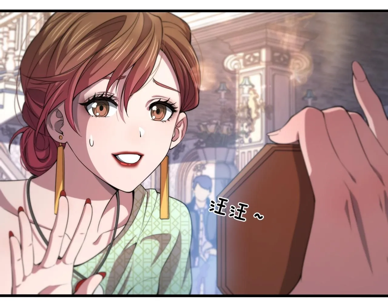 第87话 暹罗夜市 第61页