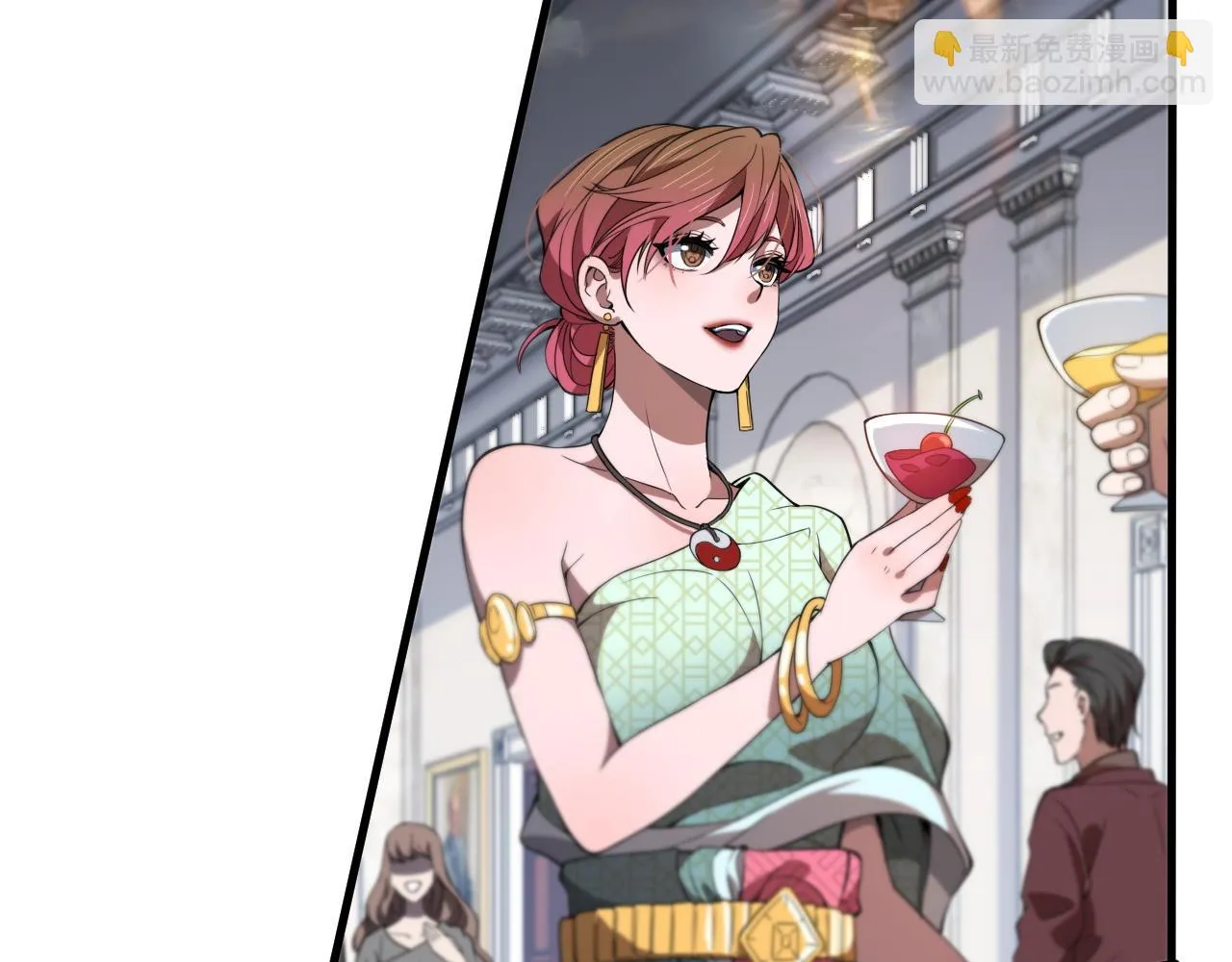 第87话 暹罗夜市 第107页