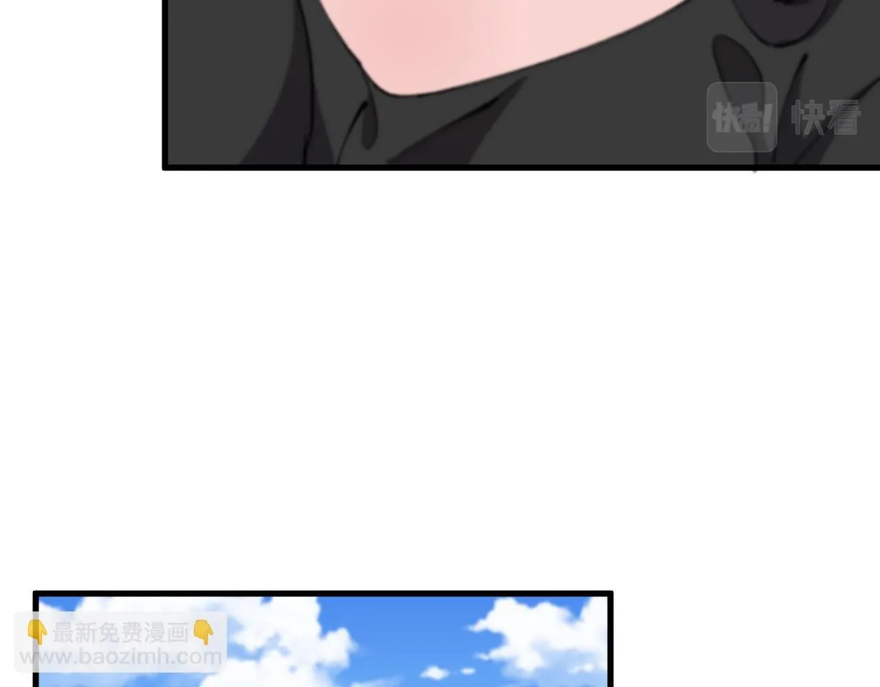 第86话 调查行动中止 第63页