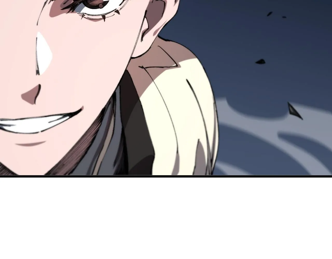 第85话 降头师莫拉廓 第11页