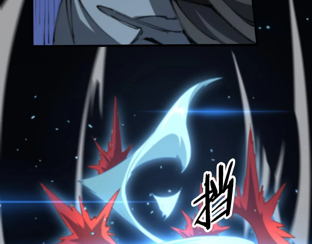第85话 降头师莫拉廓 第20页