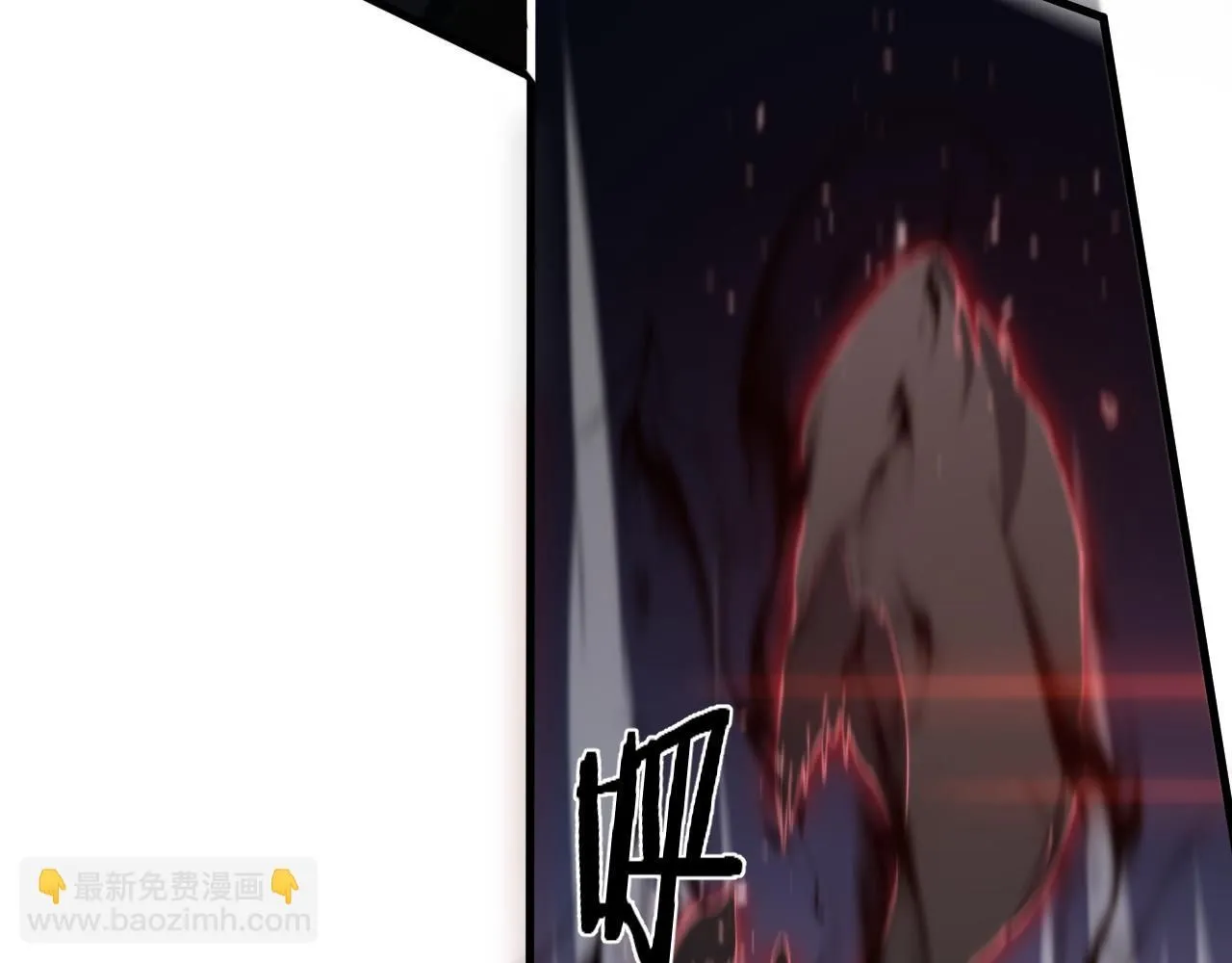 第85话 降头师莫拉廓 第42页