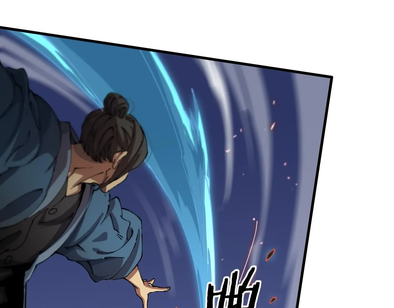 第85话 降头师莫拉廓 第54页