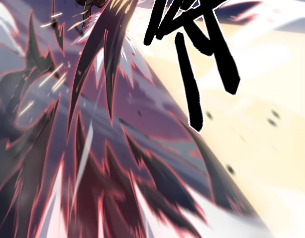 第85话 降头师莫拉廓 第80页