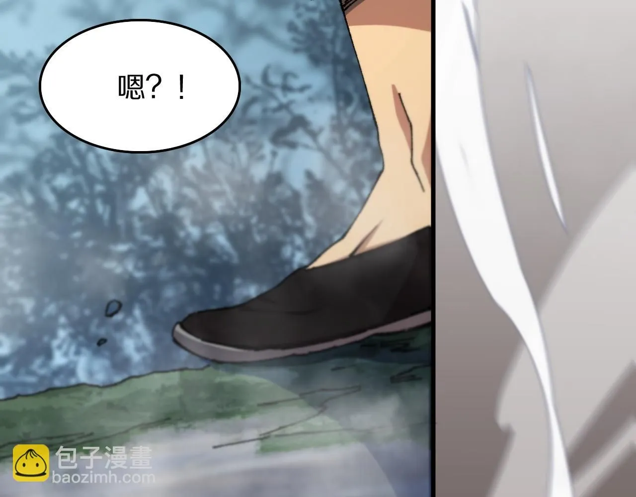 第84话 潜入行动 第25页