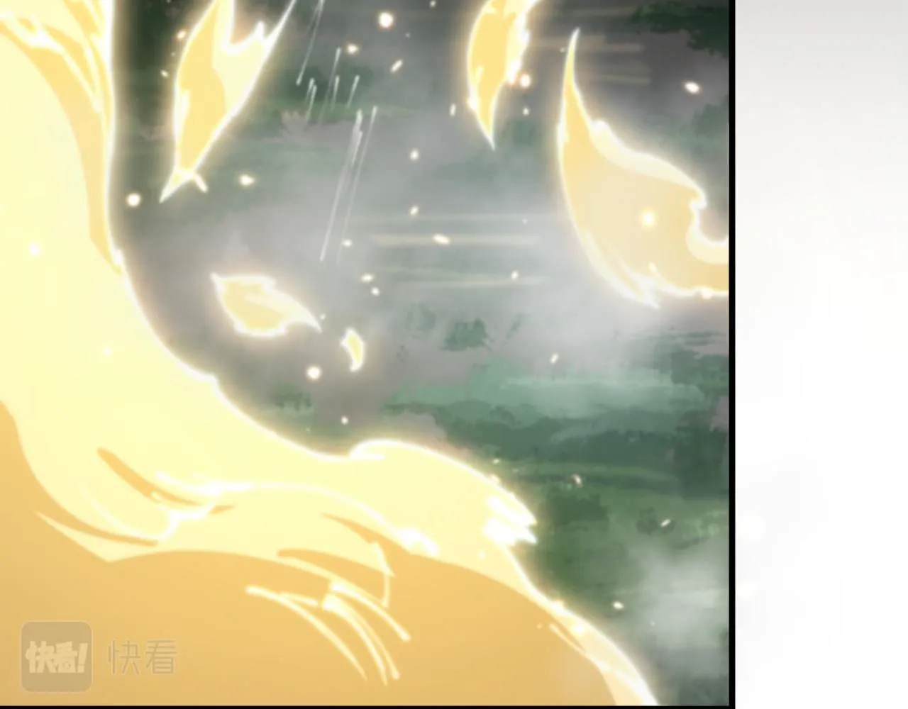 第84话 潜入行动 第37页