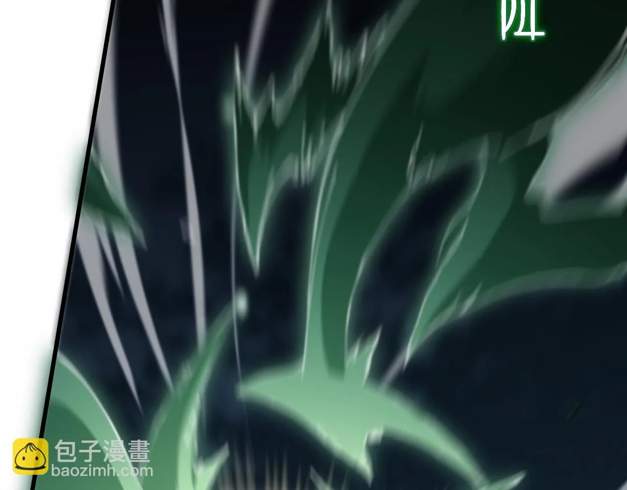 第84话 潜入行动 第58页