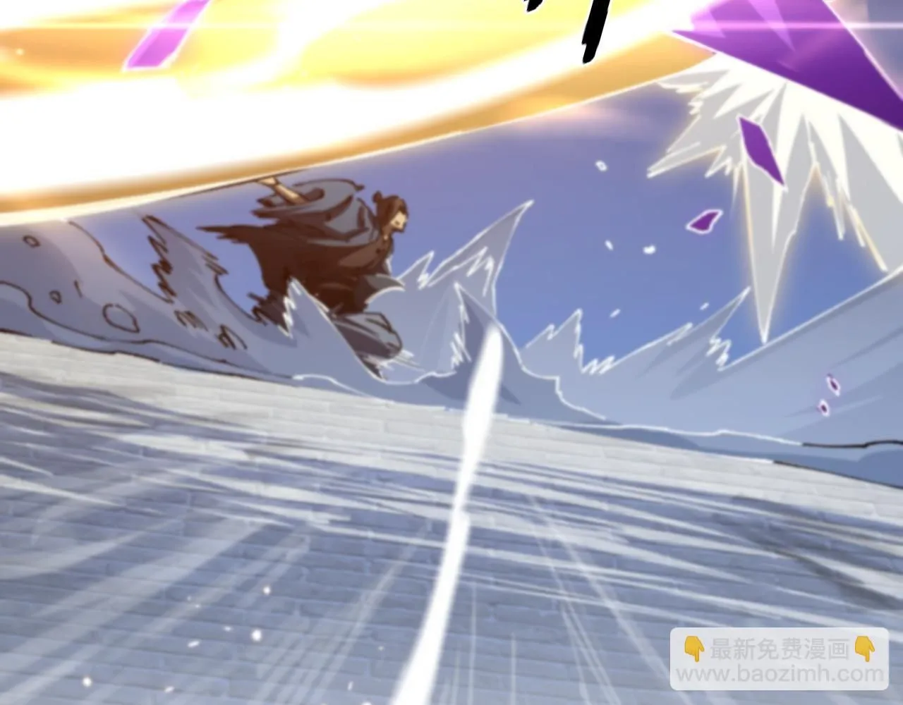第84话 潜入行动 第105页